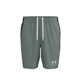 Under Armour Challenger Short Junior Shorts Under Armour